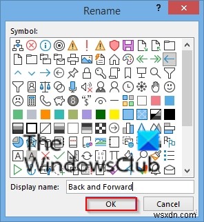 Outlook 리본 메뉴에 뒤로·앞으로 버튼 추가하는 방법