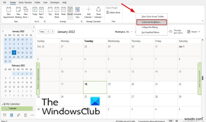 아웃룩(Outlook)에서 저널 폴더 여는 방법 총정리