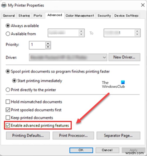 Outlook 일정 인쇄 시 검은색 아이콘 없애는 방법