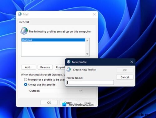 현재 사서함에서 메일을 받을 수 없습니다 Outlook 오류 해결 방법