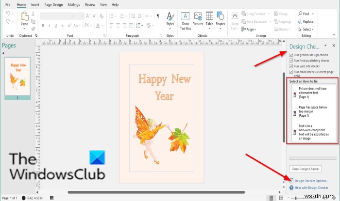 Microsoft Publisher에서 디자인 검사기를 사용하는 방법