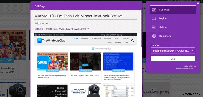 학생을 위한 OneNote 활용 가이드: 필수 기능 7가지로 공부 효율 높이기
