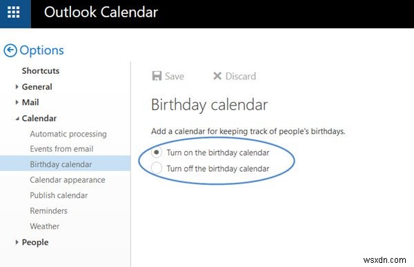 Outlook 캘린더 이메일 알림 완전히 끄는 방법