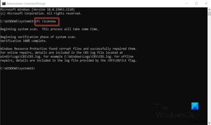 Microsoft Office 업데이트 오류 코드 30088-28, 30016-29 해결 방법