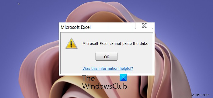 Microsoft Excel에서 데이터를 붙여넣을 수 없음 오류 해결하는 방법