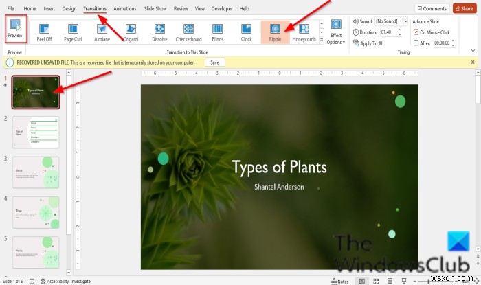 파워포인트(PowerPoint) 슬라이드 전환에 음향 효과 추가하는 방법