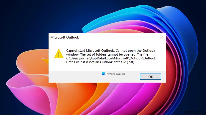 Outlook 폴더 집합을 열 수 없습니다 오류 완벽 해결 가이드