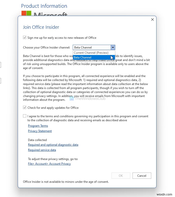Windows 11에서 새로운 Office UI를 적용하는 방법