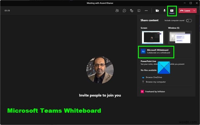 Microsoft Teams 화이트보드 사용법 – 단계별 완벽 가이드