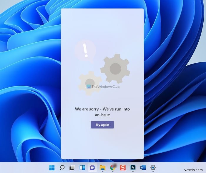 Windows 11 작업 표시줄 채팅(Chat) 기능 사용법 완벽 가이드