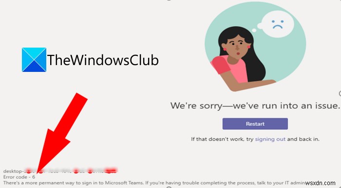 Microsoft Teams 오류 코드 6 및 42b 해결 방법 총정리