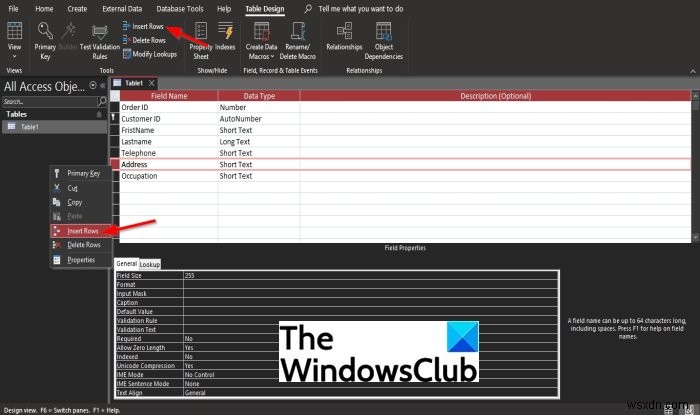 Microsoft Access 디자인 보기에서 필드 추가 및 삭제하는 방법