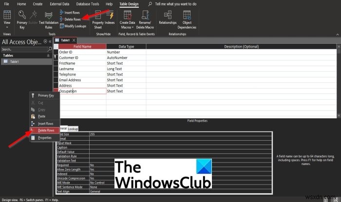 Microsoft Access 디자인 보기에서 필드 추가 및 삭제하는 방법