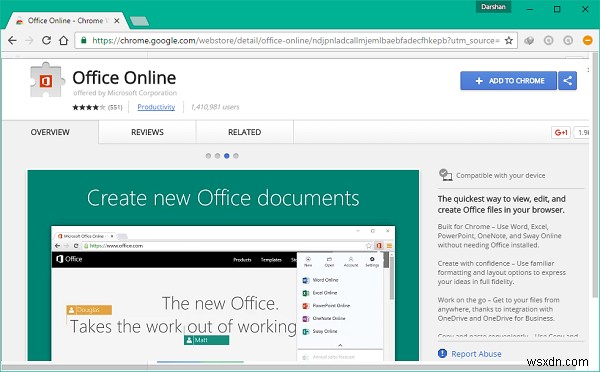 Edge·Chrome에서 Office Online 확장 프로그램으로 Office 문서 만들고 편집하기
