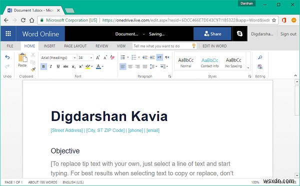 Edge·Chrome에서 Office Online 확장 프로그램으로 Office 문서 만들고 편집하기