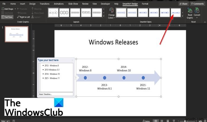 파워포인트(PowerPoint)에서 타임라인 만드는 방법 완벽 가이드