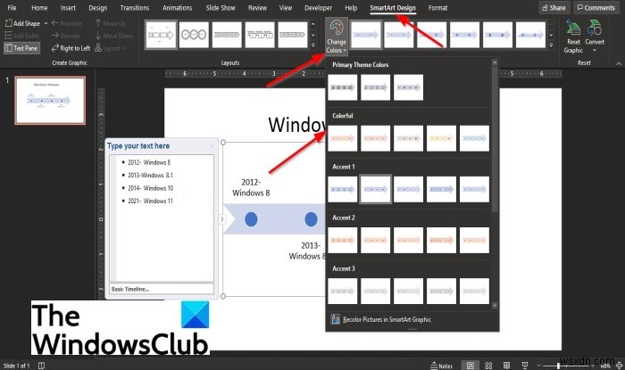 파워포인트(PowerPoint)에서 타임라인 만드는 방법 완벽 가이드