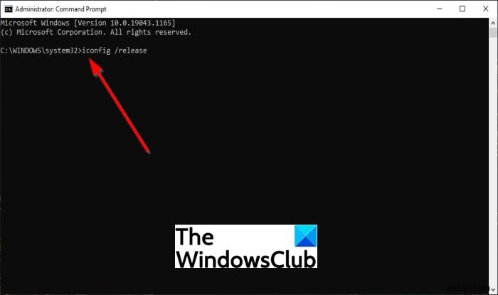 Windows 11/10에서 Microsoft Teams 오류 caa70007 해결하는 완벽 가이드