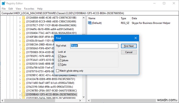 Windows 11/10에서 비즈니스용 Skype 비활성화 또는 완전히 제거하는 방법