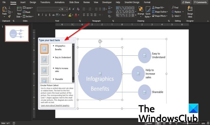 파워포인트(PowerPoint)에 인포그래픽 삽입하는 방법 완벽 가이드