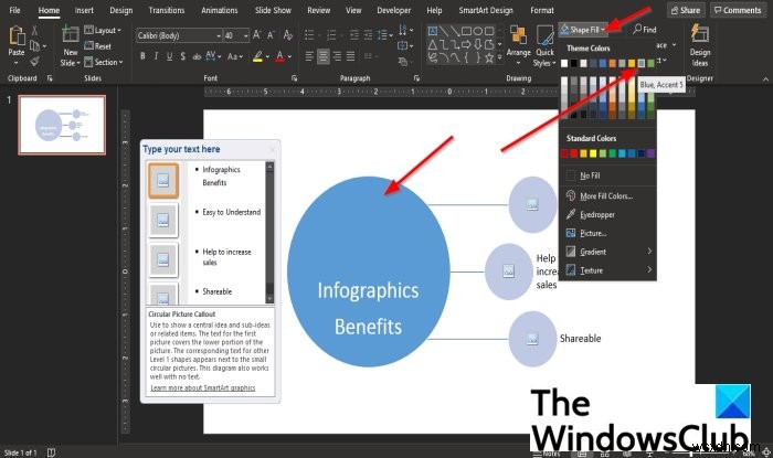 파워포인트(PowerPoint)에 인포그래픽 삽입하는 방법 완벽 가이드