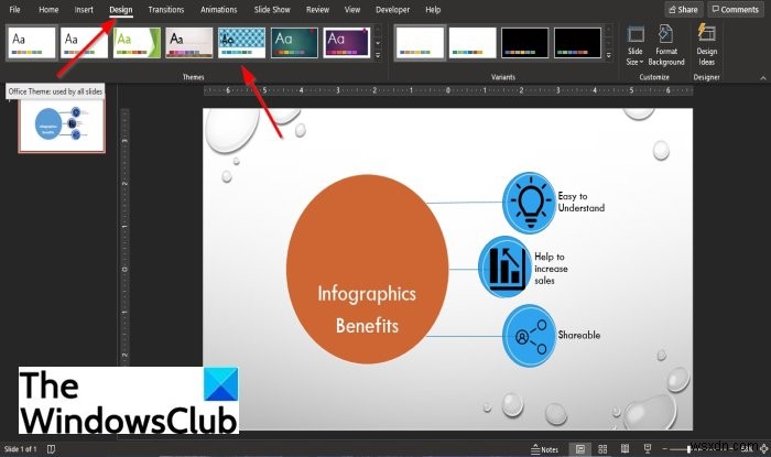 파워포인트(PowerPoint)에 인포그래픽 삽입하는 방법 완벽 가이드