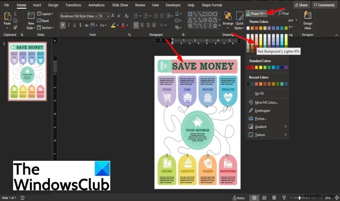 파워포인트(PowerPoint)에 인포그래픽 삽입하는 방법 완벽 가이드