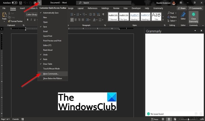 MS Office 빠른 실행 도구 모음(QAT) 사용자 지정하는 방법 총정리