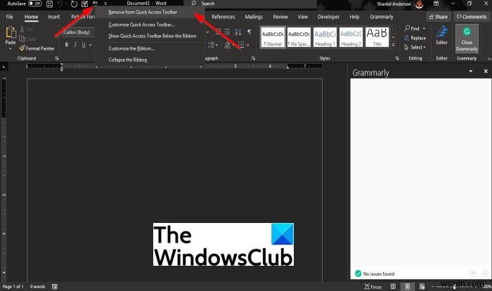 MS Office 빠른 실행 도구 모음(QAT) 사용자 지정하는 방법 총정리