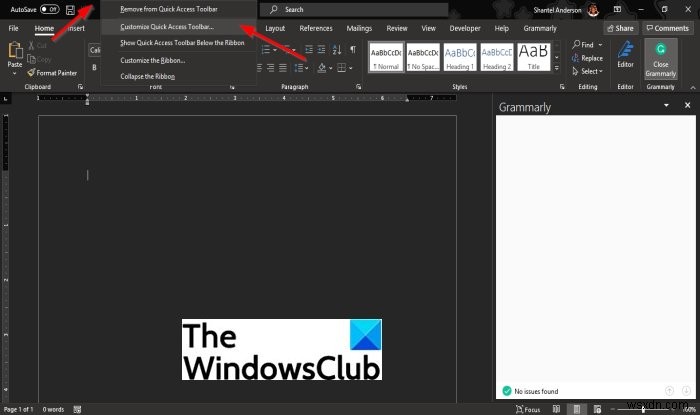 MS Office 빠른 실행 도구 모음(QAT) 사용자 지정하는 방법 총정리