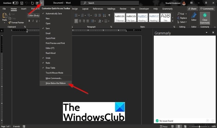MS Office 빠른 실행 도구 모음(QAT) 사용자 지정하는 방법 총정리
