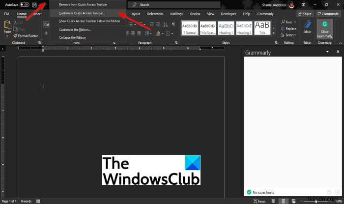 MS Office 빠른 실행 도구 모음(QAT) 사용자 지정하는 방법 총정리