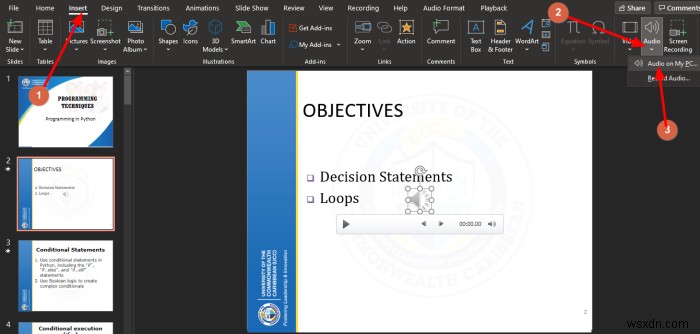 파워포인트(PowerPoint) 프레젠테이션에서 오디오 아이콘 숨기는 방법