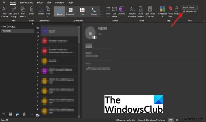 Outlook(아웃룩)에서 주소록 찾는 방법 완벽 가이드