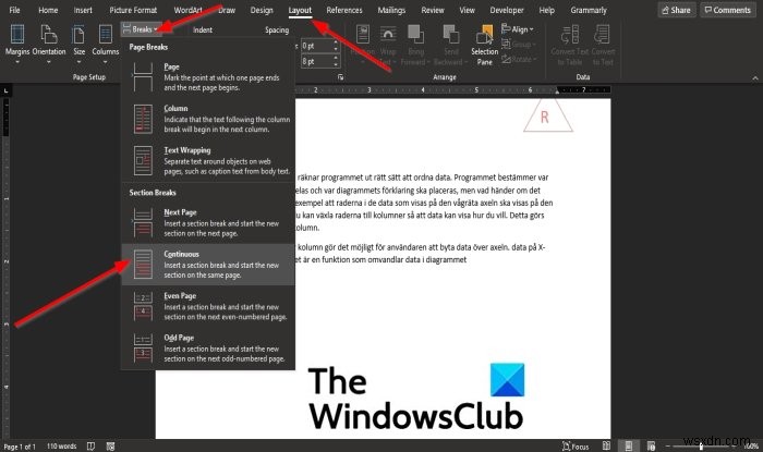 Microsoft Word에서 머리글과 바닥글을 잠그고 보호하는 방법