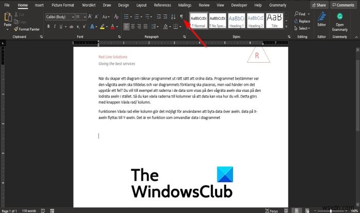 Microsoft Word에서 머리글과 바닥글을 잠그고 보호하는 방법