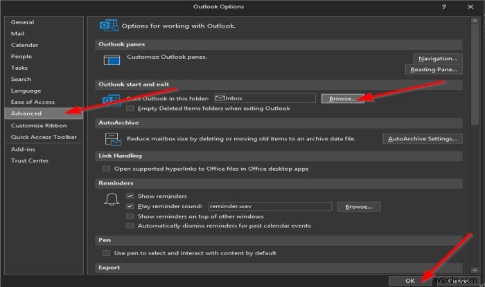 Outlook 기본 시작 폴더를 변경하는 방법