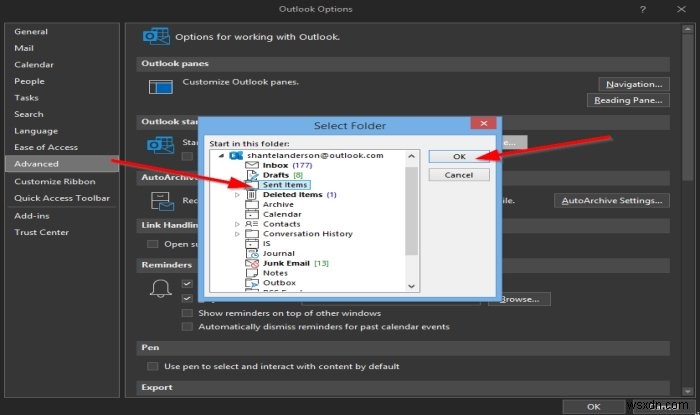 Outlook 기본 시작 폴더를 변경하는 방법