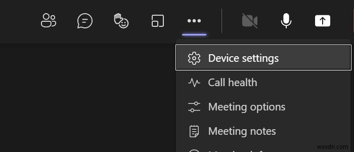 Microsoft Teams(마이크로소프트 팀즈)에서 배경 소음을 줄이는 방법