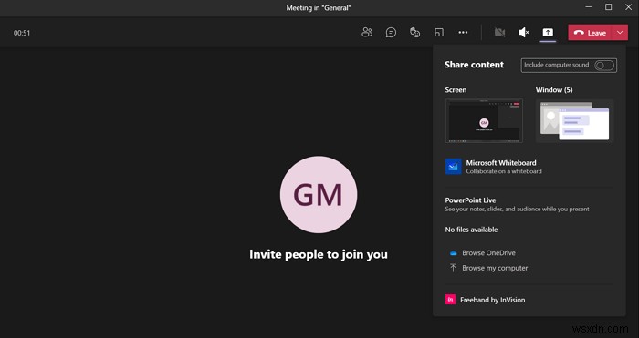Microsoft Teams 공유 트레이(Share Tray)로 회의 콘텐츠 공유하는 방법
