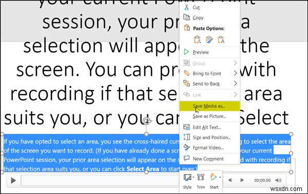 파워포인트(PowerPoint) 화면 녹화 기능으로 화면을 녹화하는 방법