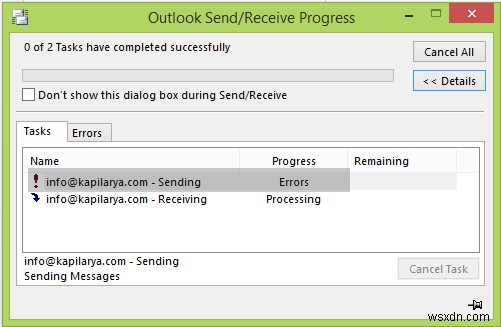 Outlook 이메일이 보낼 편지함에 멈춰 있는 현상, 레지스트리로 해결하는 방법