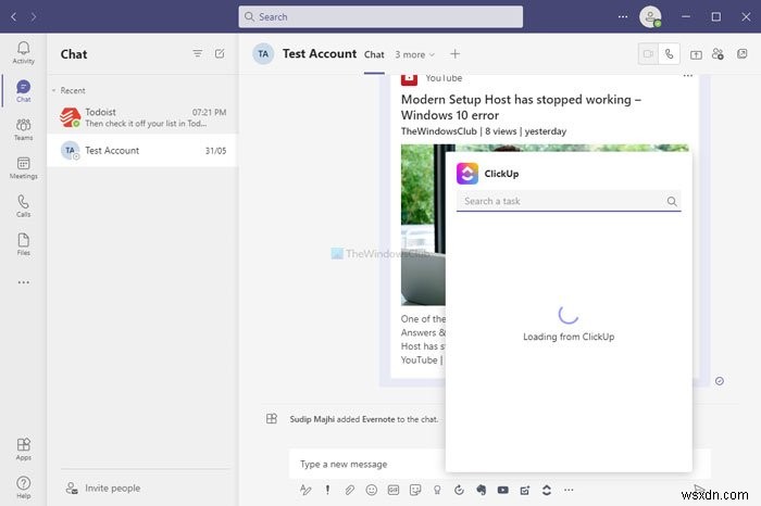 Microsoft Teams 활용도를 높여주는 최고의 프로젝트 관리 앱 9선