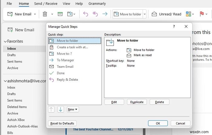 아웃룩(Outlook) 빠른 단계(Quick Steps) 만들기 및 관리하는 방법