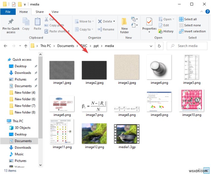 PowerPoint 프레젠테이션에서 미디어 파일 추출하는 방법