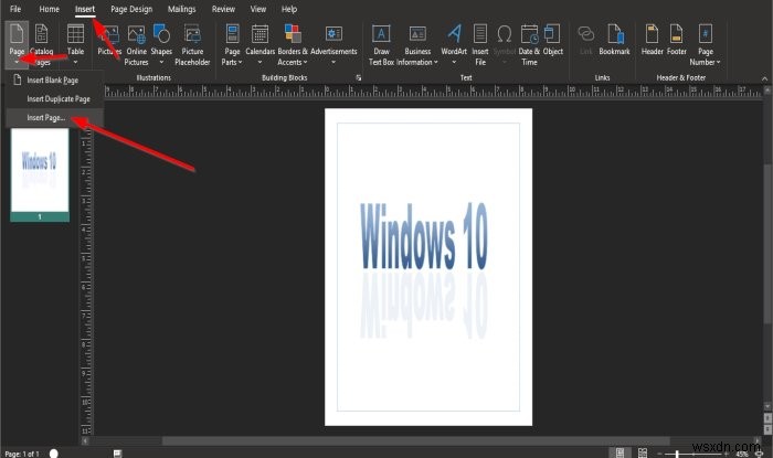 Microsoft Publisher에서 페이지 옵션 사용하는 방법