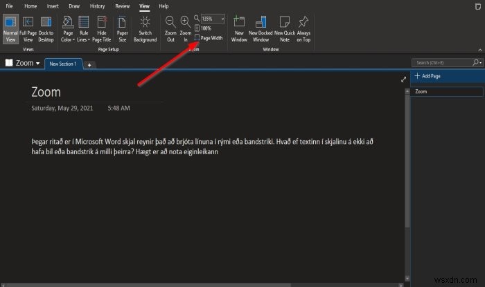 Windows 11/10 OneNote에서 화면 확대 및 축소하는 방법