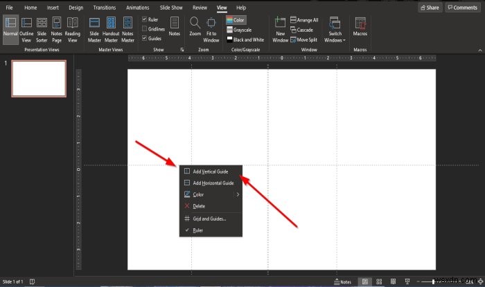 PowerPoint 슬라이드에 안내선(가이드)을 추가하는 방법