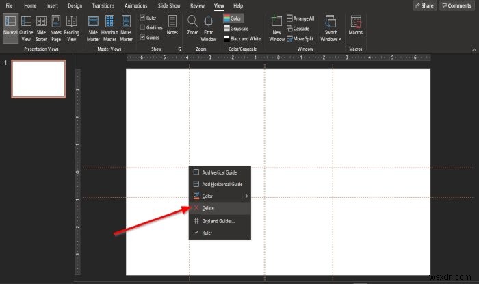 PowerPoint 슬라이드에 안내선(가이드)을 추가하는 방법