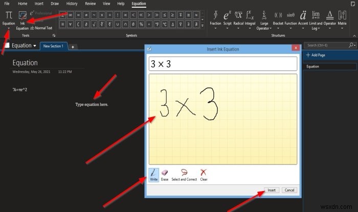 OneNote 페이지에 방정식과 기호를 삽입하는 방법